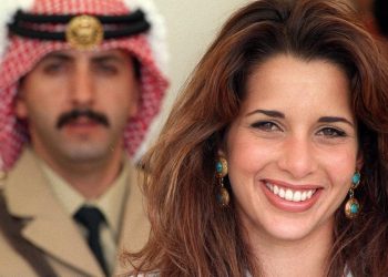 Princess Haya