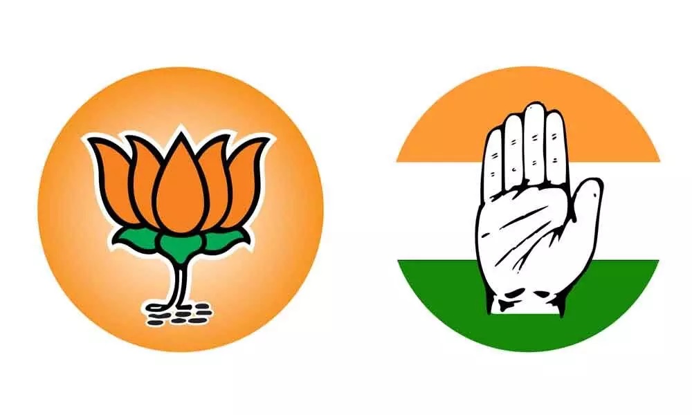 bjp and congress logos