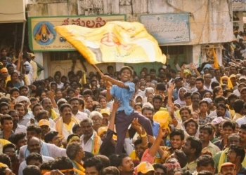 people with tdp flag