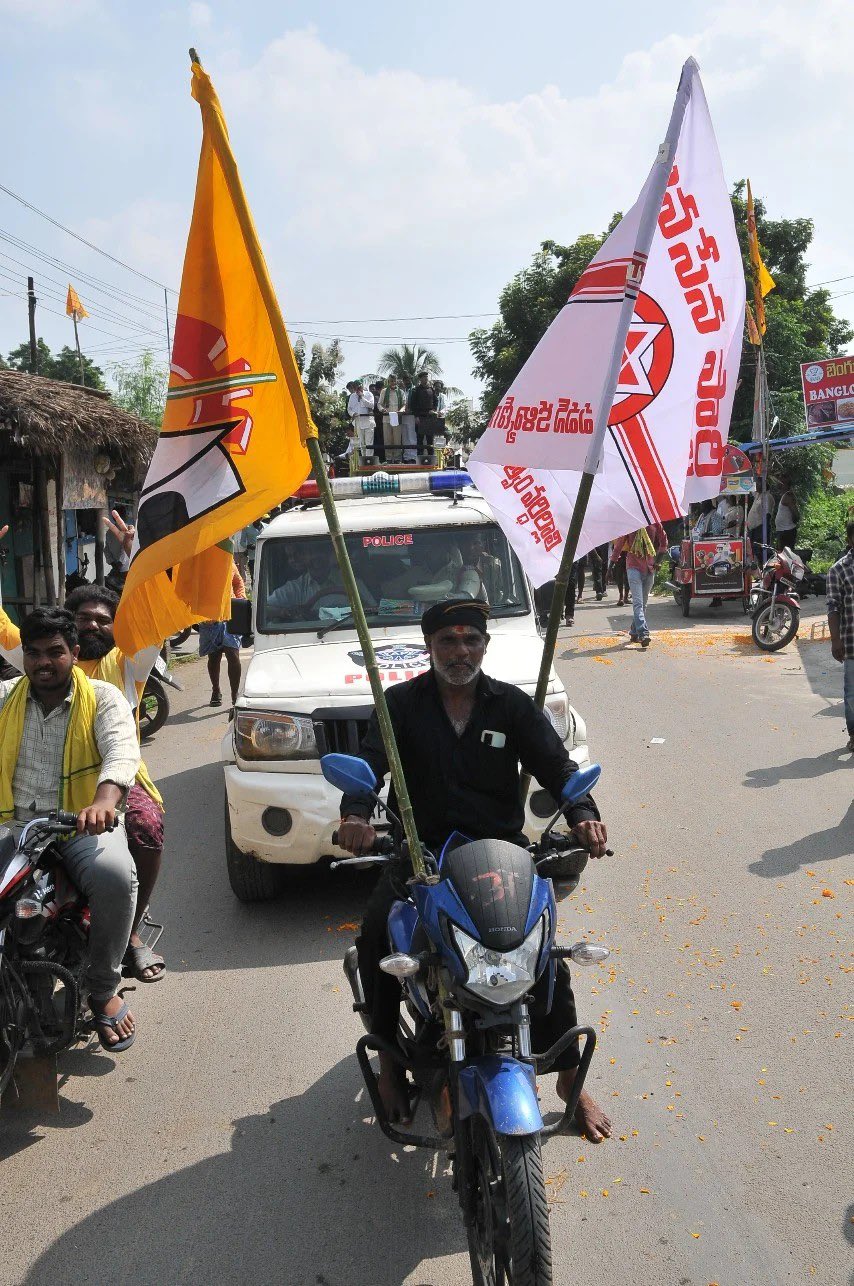 janasena and tdp flags in palnadu tour
