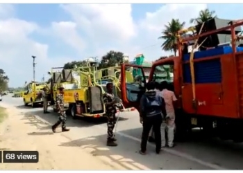 ap police stops chandrababu convoy