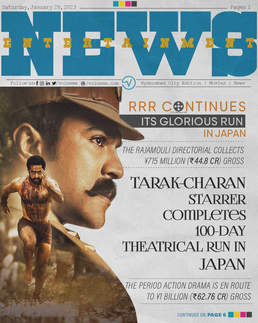 rrr movie 100 days in japan