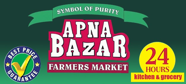 Apna Bazar