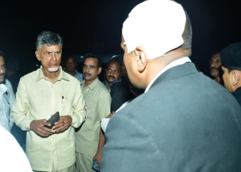 chandrababu naidu