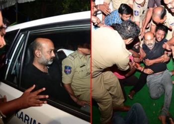 bandi sanjay arrest