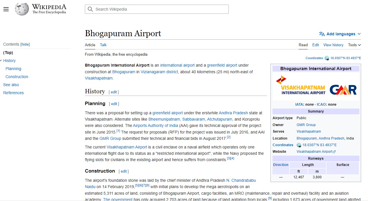 bhogapuram airport