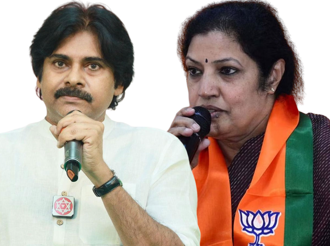 Pawan, Purandeswari